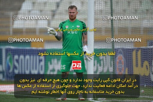 2185871, Iran pro league, 2023-2024، Persian Gulf Cup، Week 14، First Leg، 2023/12/24، Tehran، Shahid Dastgerdi Stadium، Paykan 0 - 0 Foulad Khouzestan