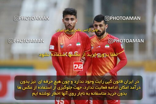 2185872, Iran pro league, 2023-2024، Persian Gulf Cup، Week 14، First Leg، 2023/12/24، Tehran، Shahid Dastgerdi Stadium، Paykan 0 - 0 Foulad Khouzestan