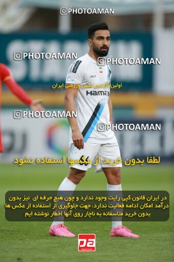 2185881, Iran pro league, 2023-2024، Persian Gulf Cup، Week 14، First Leg، 2023/12/24، Tehran، Shahid Dastgerdi Stadium، Paykan 0 - 0 Foulad Khouzestan
