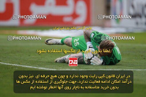 2185883, Iran pro league, 2023-2024، Persian Gulf Cup، Week 14، First Leg، 2023/12/24، Tehran، Shahid Dastgerdi Stadium، Paykan 0 - 0 Foulad Khouzestan