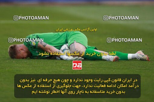 2185884, Iran pro league, 2023-2024، Persian Gulf Cup، Week 14، First Leg، 2023/12/24، Tehran، Shahid Dastgerdi Stadium، Paykan 0 - 0 Foulad Khouzestan