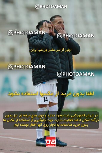 2185891, Iran pro league, 2023-2024، Persian Gulf Cup، Week 14، First Leg، 2023/12/24، Tehran، Shahid Dastgerdi Stadium، Paykan 0 - 0 Foulad Khouzestan