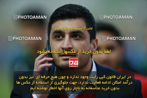 2185898, Iran pro league, 2023-2024، Persian Gulf Cup، Week 14، First Leg، 2023/12/24، Tehran، Shahid Dastgerdi Stadium، Paykan 0 - 0 Foulad Khouzestan