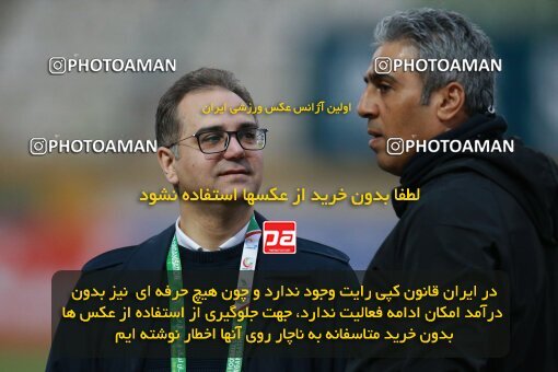 2185899, Iran pro league, 2023-2024، Persian Gulf Cup، Week 14، First Leg، 2023/12/24، Tehran، Shahid Dastgerdi Stadium، Paykan 0 - 0 Foulad Khouzestan