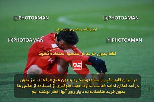 2185901, Iran pro league, 2023-2024، Persian Gulf Cup، Week 14، First Leg، 2023/12/24، Tehran، Shahid Dastgerdi Stadium، Paykan 0 - 0 Foulad Khouzestan