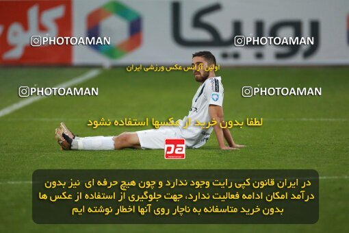 2185902, Iran pro league, 2023-2024، Persian Gulf Cup، Week 14، First Leg، 2023/12/24، Tehran، Shahid Dastgerdi Stadium، Paykan 0 - 0 Foulad Khouzestan