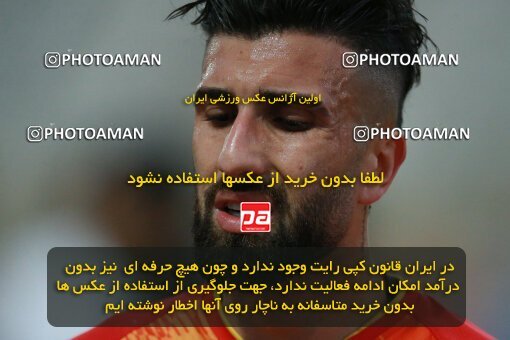 2185904, Iran pro league, 2023-2024، Persian Gulf Cup، Week 14، First Leg، 2023/12/24، Tehran، Shahid Dastgerdi Stadium، Paykan 0 - 0 Foulad Khouzestan