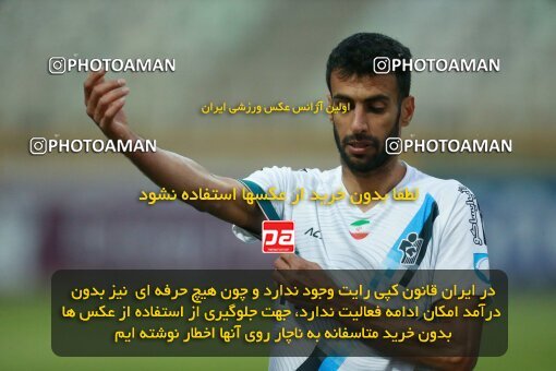 2185905, Iran pro league, 2023-2024، Persian Gulf Cup، Week 14، First Leg، 2023/12/24، Tehran، Shahid Dastgerdi Stadium، Paykan 0 - 0 Foulad Khouzestan