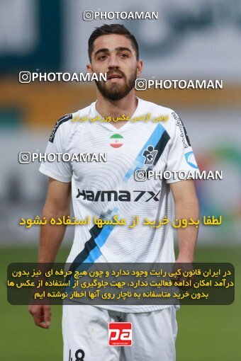2185906, Iran pro league, 2023-2024، Persian Gulf Cup، Week 14، First Leg، 2023/12/24، Tehran، Shahid Dastgerdi Stadium، Paykan 0 - 0 Foulad Khouzestan