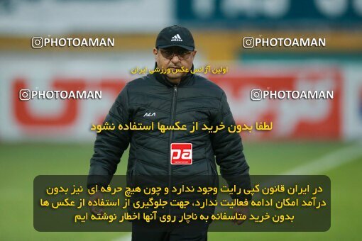 2185907, Iran pro league, 2023-2024، Persian Gulf Cup، Week 14، First Leg، 2023/12/24، Tehran، Shahid Dastgerdi Stadium، Paykan 0 - 0 Foulad Khouzestan