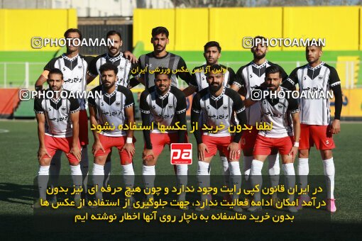 2186633, Tehran, Iran, 2023–24 Iranian Hazfi Cup, Third round, Khorramshahr Cup, Kia Academy 3 v 1 شاهین بندر عامری بوشهر on 2023/12/27 at Shabahang Shahriar Stadium