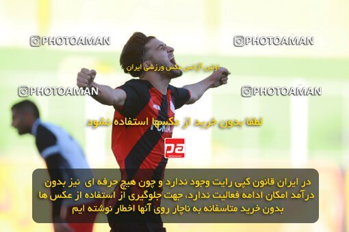 2186857, Tehran, Iran, 2023–24 Iranian Hazfi Cup, Third round, Khorramshahr Cup, Kia Academy 3 v 1 شاهین بندر عامری بوشهر on 2023/12/27 at Shabahang Shahriar Stadium