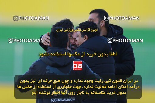 2186860, Tehran, Iran, 2023–24 Iranian Hazfi Cup, Third round, Khorramshahr Cup, Kia Academy 3 v 1 شاهین بندر عامری بوشهر on 2023/12/27 at Shabahang Shahriar Stadium