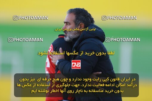 2186868, Tehran, Iran, 2023–24 Iranian Hazfi Cup, Third round, Khorramshahr Cup, Kia Academy 3 v 1 شاهین بندر عامری بوشهر on 2023/12/27 at Shabahang Shahriar Stadium
