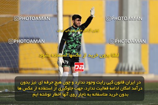 2212718, Tehran, Iran, 2023–24 Iranian Hazfi Cup, Second Level, Khorramshahr Cup, Nirou Zamini Tehran 1 v 0 Mes Shahr-e Babak on 2023/12/28 at Ghadir Stadium