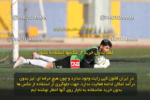 2212726, Tehran, Iran, 2023–24 Iranian Hazfi Cup, Second Level, Khorramshahr Cup, Nirou Zamini Tehran 1 v 0 Mes Shahr-e Babak on 2023/12/28 at Ghadir Stadium