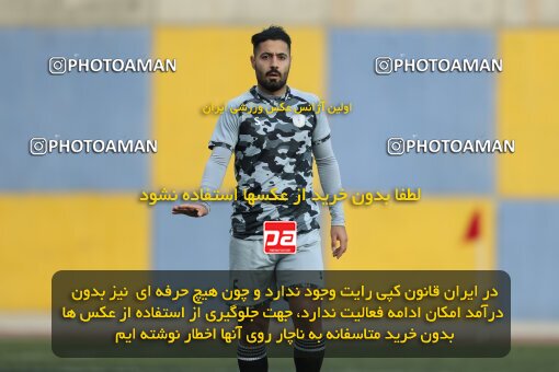 2212743, Tehran, Iran, 2023–24 Iranian Hazfi Cup, Second Level, Khorramshahr Cup, Nirou Zamini Tehran 1 v 0 Mes Shahr-e Babak on 2023/12/28 at Ghadir Stadium