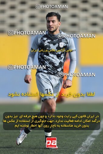 2212803, Tehran, Iran, 2023–24 Iranian Hazfi Cup, Second Level, Khorramshahr Cup, Nirou Zamini Tehran 1 v 0 Mes Shahr-e Babak on 2023/12/28 at Ghadir Stadium