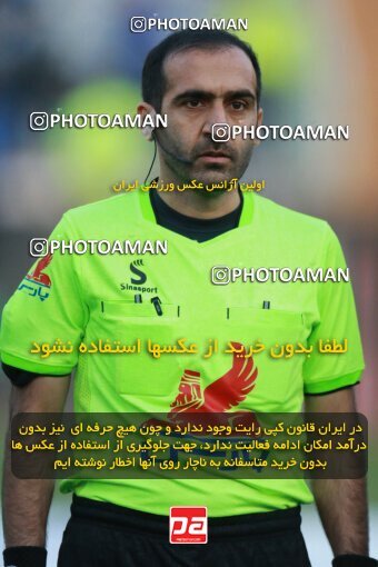 2186205, Iran pro league, 2023-2024، Persian Gulf Cup، Week 15، First Leg، 2023/12/30، Tehran، Azadi Stadium، Esteghlal 2 - ۱ Paykan