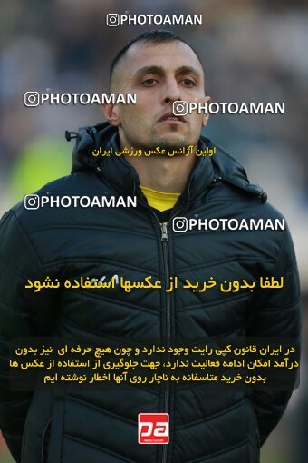 2186207, Iran pro league, 2023-2024، Persian Gulf Cup، Week 15، First Leg، 2023/12/30، Tehran، Azadi Stadium، Esteghlal 2 - ۱ Paykan