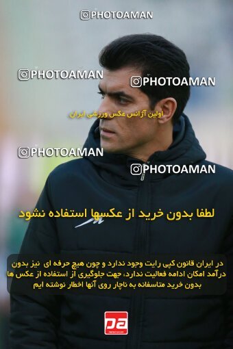 2186221, Iran pro league, 2023-2024، Persian Gulf Cup، Week 15، First Leg، 2023/12/30، Tehran، Azadi Stadium، Esteghlal 2 - ۱ Paykan
