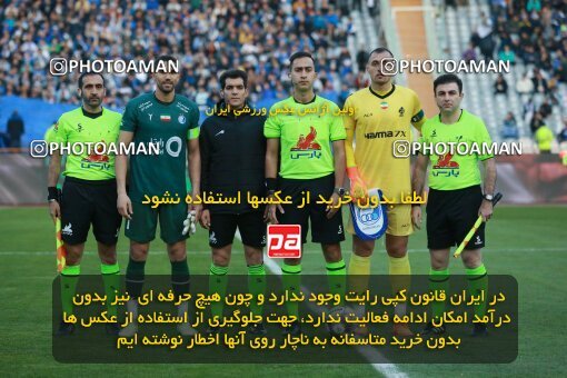 2186223, Iran pro league, 2023-2024، Persian Gulf Cup، Week 15، First Leg، 2023/12/30، Tehran، Azadi Stadium، Esteghlal 2 - ۱ Paykan