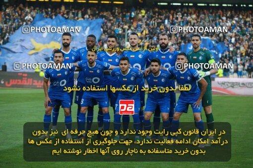 2186225, Iran pro league, 2023-2024، Persian Gulf Cup، Week 15، First Leg، 2023/12/30، Tehran، Azadi Stadium، Esteghlal 2 - ۱ Paykan