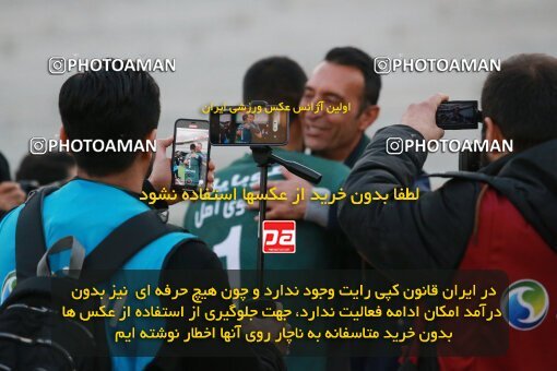 2186228, Iran pro league, 2023-2024، Persian Gulf Cup، Week 15، First Leg، 2023/12/30، Tehran، Azadi Stadium، Esteghlal 2 - ۱ Paykan
