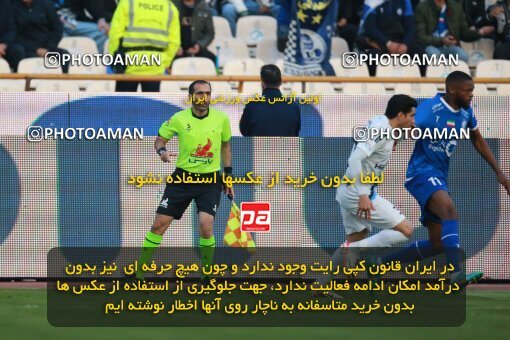 2186242, Iran pro league, 2023-2024، Persian Gulf Cup، Week 15، First Leg، 2023/12/30، Tehran، Azadi Stadium، Esteghlal 2 - ۱ Paykan