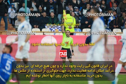 2186252, Iran pro league, 2023-2024، Persian Gulf Cup، Week 15، First Leg، 2023/12/30، Tehran، Azadi Stadium، Esteghlal 2 - ۱ Paykan