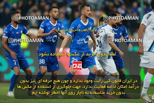 2186256, Iran pro league, 2023-2024، Persian Gulf Cup، Week 15، First Leg، 2023/12/30، Tehran، Azadi Stadium، Esteghlal 2 - ۱ Paykan