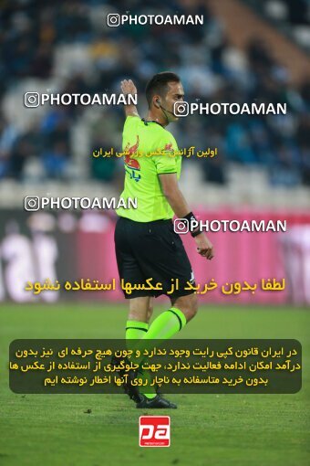 2186257, Iran pro league, 2023-2024، Persian Gulf Cup، Week 15، First Leg، 2023/12/30، Tehran، Azadi Stadium، Esteghlal 2 - ۱ Paykan