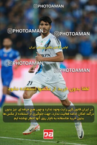 2186258, Iran pro league, 2023-2024، Persian Gulf Cup، Week 15، First Leg، 2023/12/30، Tehran، Azadi Stadium، Esteghlal 2 - ۱ Paykan