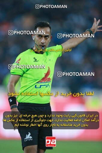 2186259, Iran pro league, 2023-2024، Persian Gulf Cup، Week 15، First Leg، 2023/12/30، Tehran، Azadi Stadium، Esteghlal 2 - ۱ Paykan