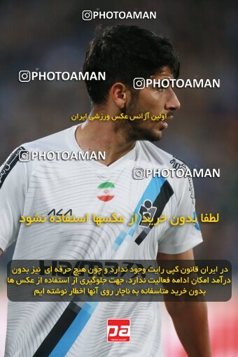 2186262, Iran pro league, 2023-2024، Persian Gulf Cup، Week 15، First Leg، 2023/12/30، Tehran، Azadi Stadium، Esteghlal 2 - ۱ Paykan