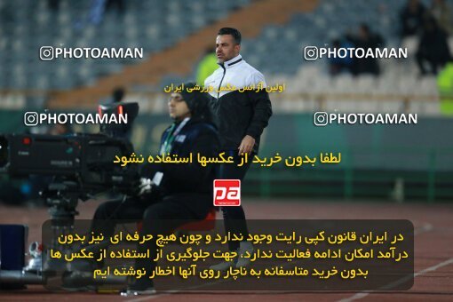 2186266, Iran pro league, 2023-2024، Persian Gulf Cup، Week 15، First Leg، 2023/12/30، Tehran، Azadi Stadium، Esteghlal 2 - ۱ Paykan