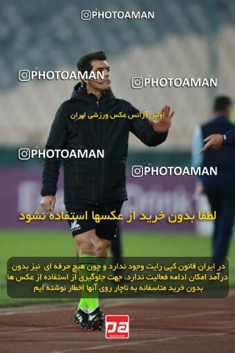2186270, Iran pro league, 2023-2024، Persian Gulf Cup، Week 15، First Leg، 2023/12/30، Tehran، Azadi Stadium، Esteghlal 2 - ۱ Paykan