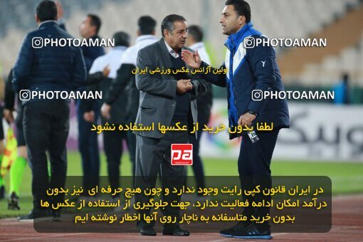 2186274, Iran pro league, 2023-2024، Persian Gulf Cup، Week 15، First Leg، 2023/12/30، Tehran، Azadi Stadium، Esteghlal 2 - ۱ Paykan