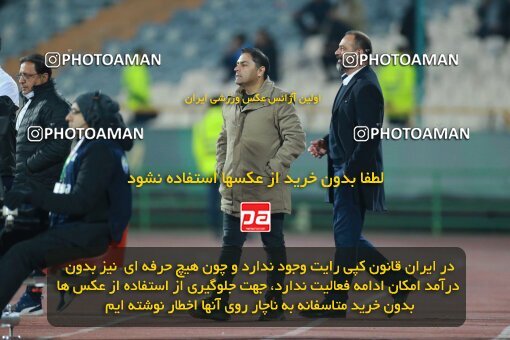 2186276, Iran pro league, 2023-2024، Persian Gulf Cup، Week 15، First Leg، 2023/12/30، Tehran، Azadi Stadium، Esteghlal 2 - ۱ Paykan