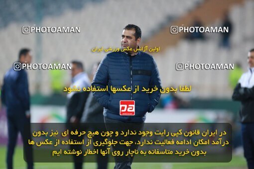2186277, Iran pro league, 2023-2024، Persian Gulf Cup، Week 15، First Leg، 2023/12/30، Tehran، Azadi Stadium، Esteghlal 2 - ۱ Paykan