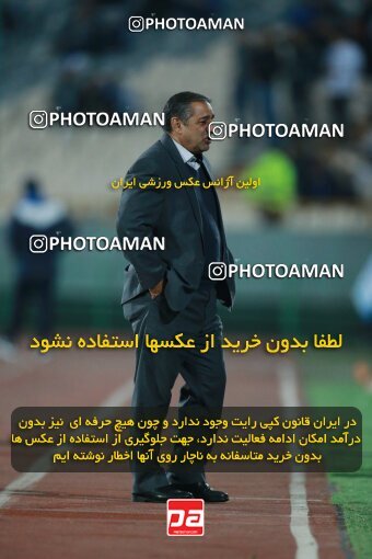 2186279, Iran pro league, 2023-2024، Persian Gulf Cup، Week 15، First Leg، 2023/12/30، Tehran، Azadi Stadium، Esteghlal 2 - ۱ Paykan