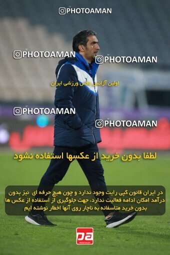2186280, Iran pro league, 2023-2024، Persian Gulf Cup، Week 15، First Leg، 2023/12/30، Tehran، Azadi Stadium، Esteghlal 2 - ۱ Paykan