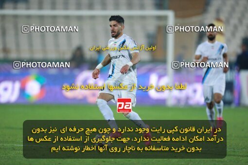 2186283, Iran pro league, 2023-2024، Persian Gulf Cup، Week 15، First Leg، 2023/12/30، Tehran، Azadi Stadium، Esteghlal 2 - ۱ Paykan