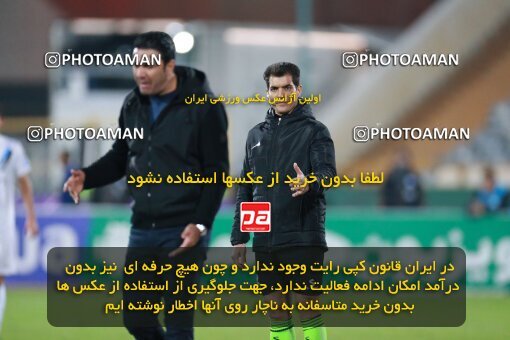2186289, Iran pro league, 2023-2024، Persian Gulf Cup، Week 15، First Leg، 2023/12/30، Tehran، Azadi Stadium، Esteghlal 2 - ۱ Paykan