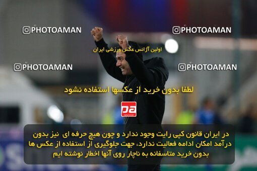 2186291, Iran pro league, 2023-2024، Persian Gulf Cup، Week 15، First Leg، 2023/12/30، Tehran، Azadi Stadium، Esteghlal 2 - ۱ Paykan