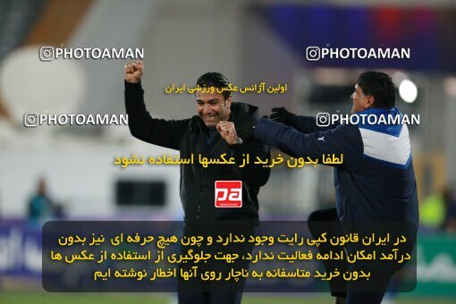 2186292, Iran pro league, 2023-2024، Persian Gulf Cup، Week 15، First Leg، 2023/12/30، Tehran، Azadi Stadium، Esteghlal 2 - ۱ Paykan