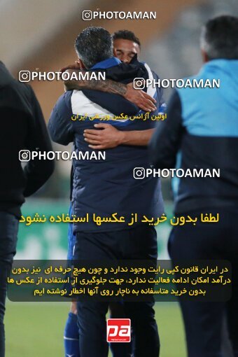 2186294, Iran pro league, 2023-2024، Persian Gulf Cup، Week 15، First Leg، 2023/12/30، Tehran، Azadi Stadium، Esteghlal 2 - ۱ Paykan