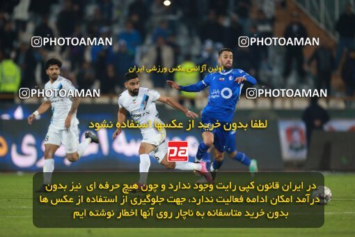 2186296, Iran pro league, 2023-2024، Persian Gulf Cup، Week 15، First Leg، 2023/12/30، Tehran، Azadi Stadium، Esteghlal 2 - ۱ Paykan