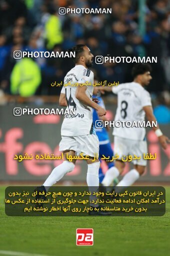 2186299, Iran pro league, 2023-2024، Persian Gulf Cup، Week 15، First Leg، 2023/12/30، Tehran، Azadi Stadium، Esteghlal 2 - ۱ Paykan