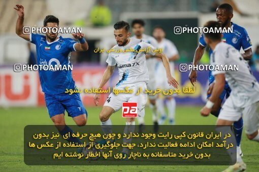 2186303, Iran pro league, 2023-2024، Persian Gulf Cup، Week 15، First Leg، 2023/12/30، Tehran، Azadi Stadium، Esteghlal 2 - ۱ Paykan